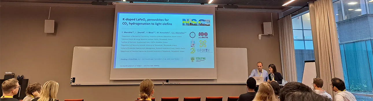 ECOLEFINS at the 21st Nordic Symposium on Catalysis, Gothenburg, Sweden