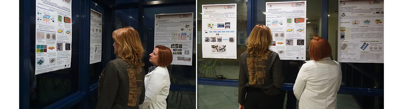 ECOLEFINS celebrating the World Engineering Day, March 5, 2026, Technical Chamber of Greece, Thessaloniki, Greece 